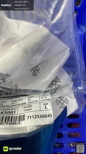 SKU 214887