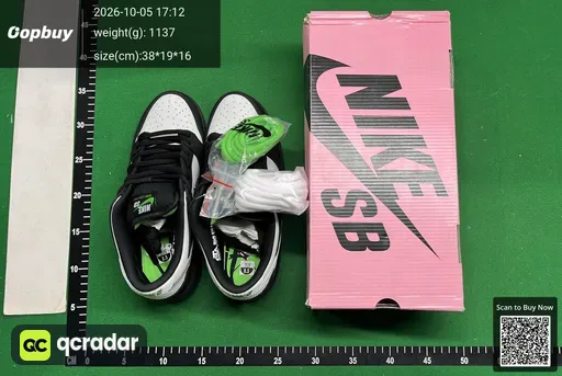 SKU 517714
