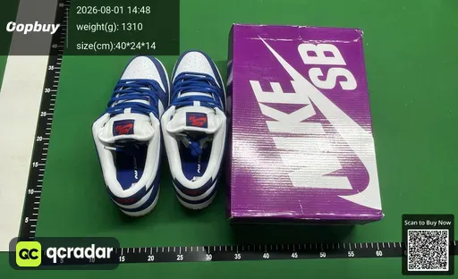 SKU 746865