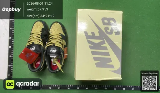 SKU 488928