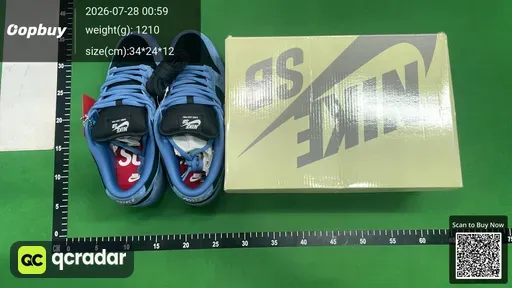 SKU 270933