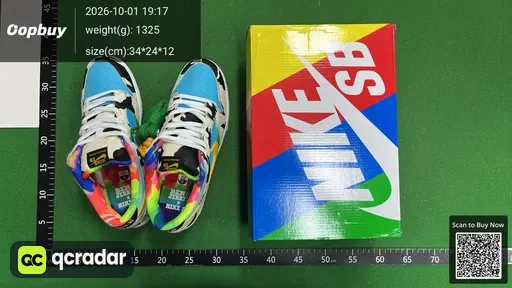 SKU 299715
