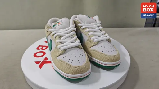 Dunk Soda Rip-Away FD0860-001