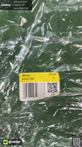 SKU 654438