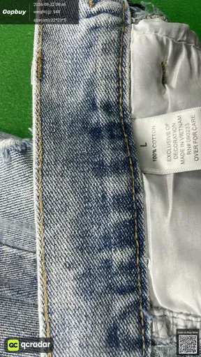 SKU 431523