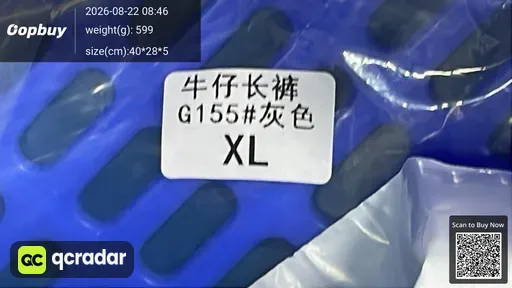 SKU 431509