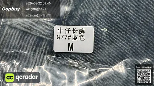 SKU 431521