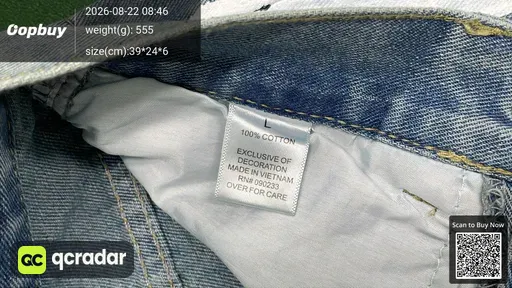 SKU 431547