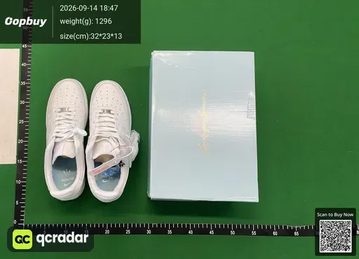 SKU 694216