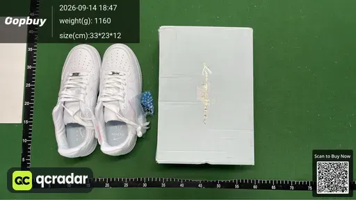 SKU 694214