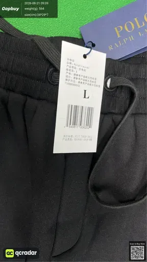 SKU 430298