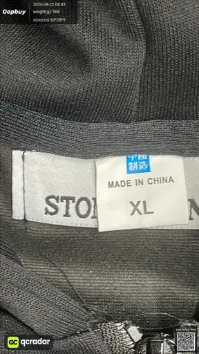 SKU 391595