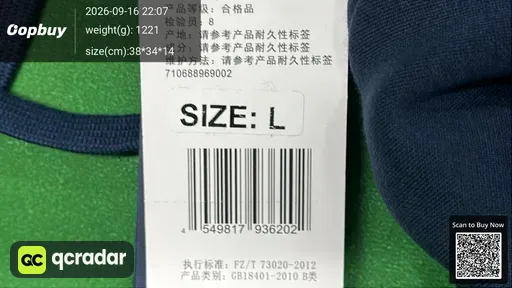 SKU 281336