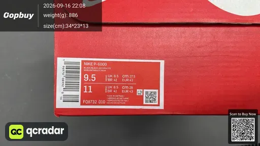 QC photo