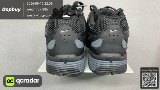 QC photo