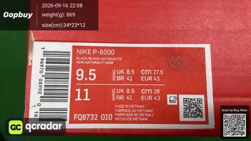 QC photo