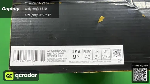 QC photo