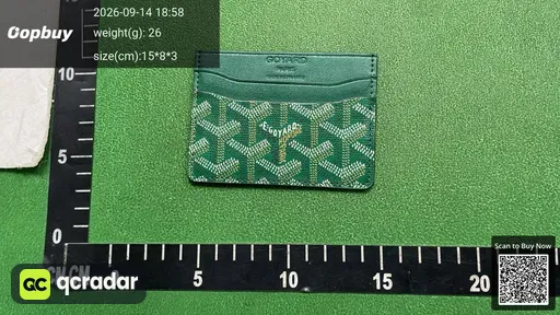 SKU 117409