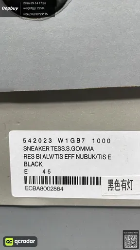 QC photo