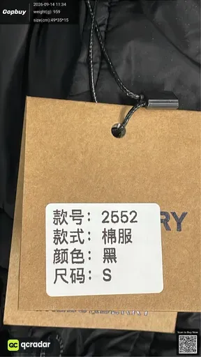 SKU 911241