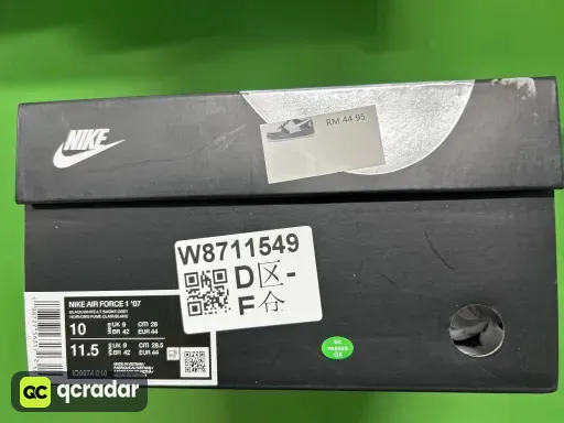 款式配色:IO9974-010 黑白灰