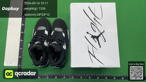 SKU 468640