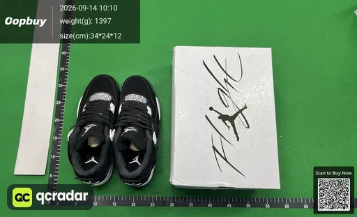 SKU 468642