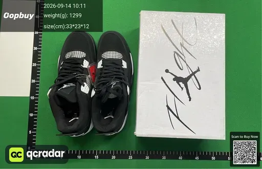 SKU 468644