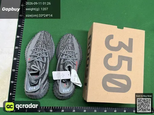 SKU 603553