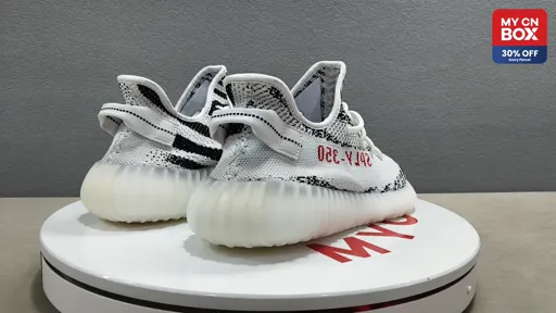 Yeezy 350 White Zebra CP9654