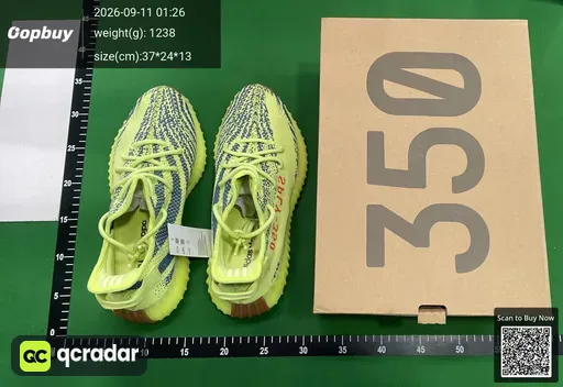 SKU 603549