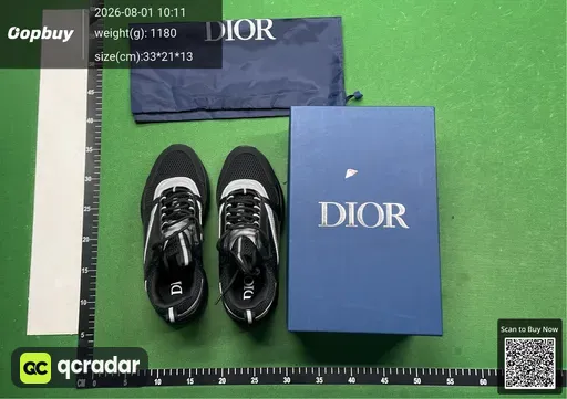 SKU 690677