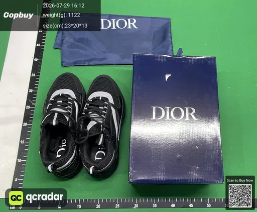 SKU 690679