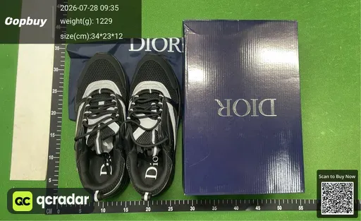 SKU 690685