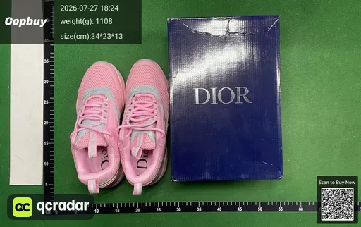 SKU 167858