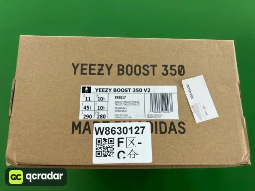 款式配色:椰子350v2尾灯FX9017