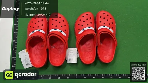 SKU 654982