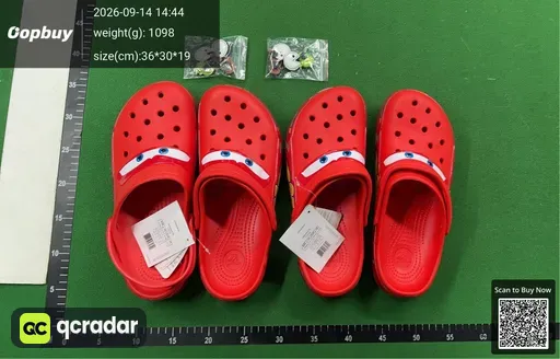 SKU 654984