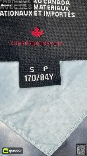SKU 665470