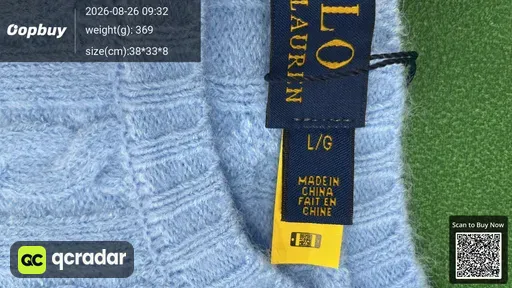 SKU 473821