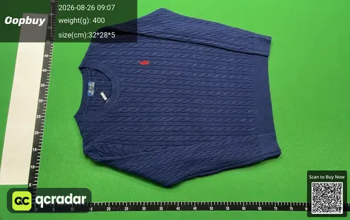 SKU 473863