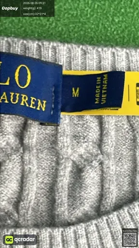 SKU 473879
