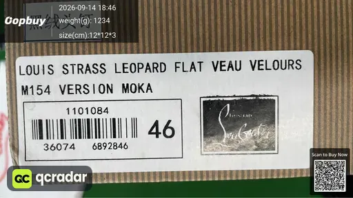 QC photo