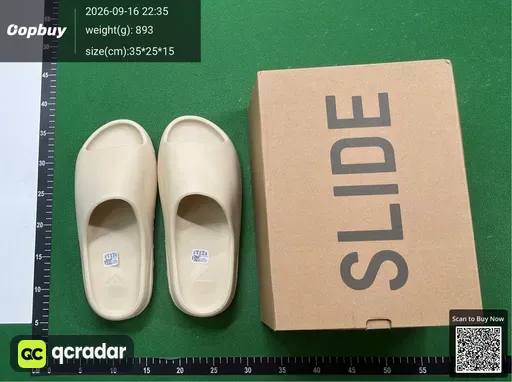 SKU 445841