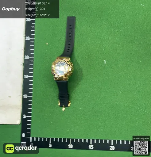 SKU 545816