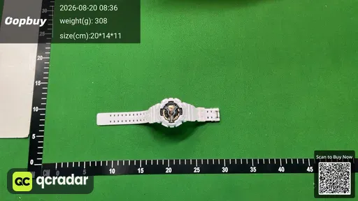 SKU 545848