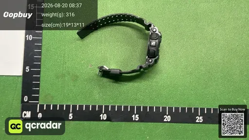 SKU 545836