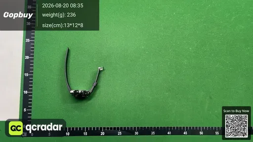 SKU 545846