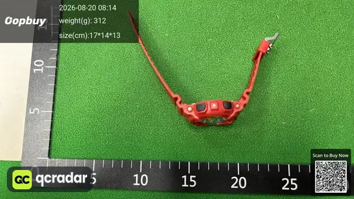 SKU 381839