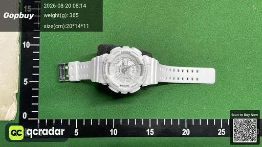 SKU 545810